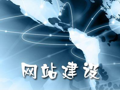 W(wng)վO(sh)֮A(ch)htmla(yu)